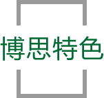 DB彩票
特色