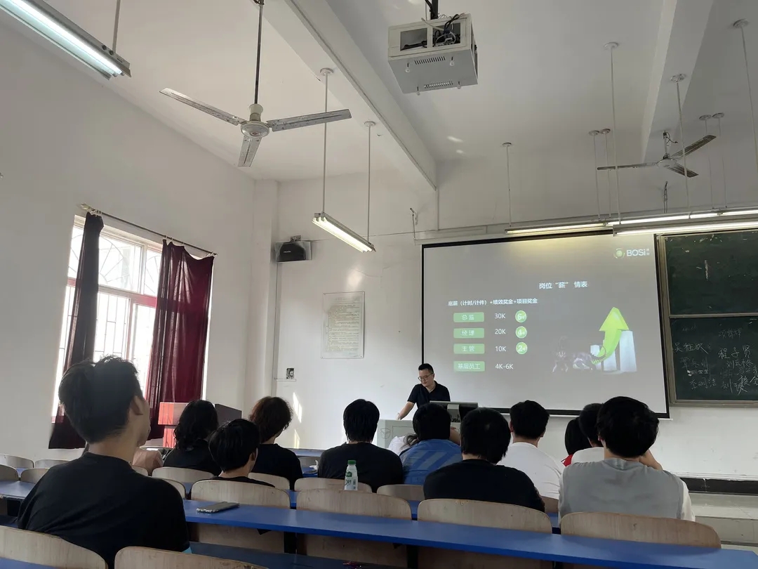 DB彩票
足迹 丨 校企合作近期成果展示大盘点【9-10月】(图8)