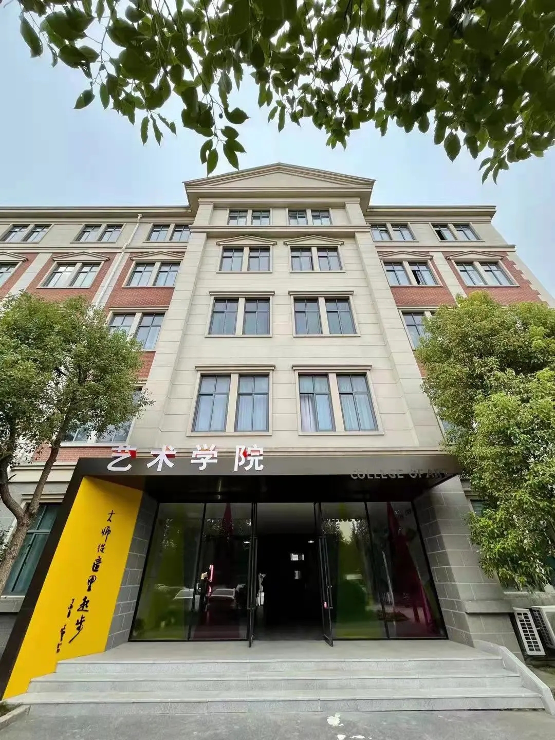 DB彩票
足迹 丨 校企合作近期成果展示大盘点【9-10月】(图11)